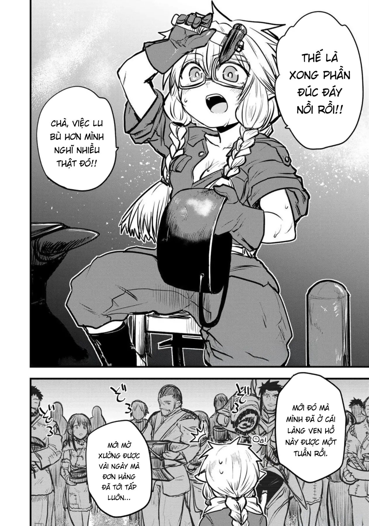 Hime Kishi Wa Barbaroi No Yome Chapter  22 - 2