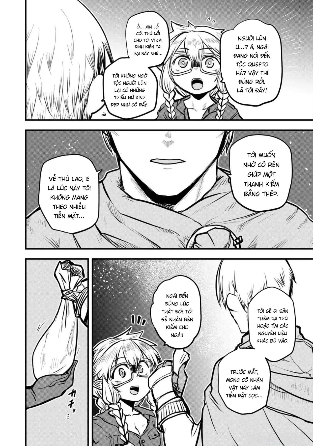 Hime Kishi Wa Barbaroi No Yome Chapter  22 - 4