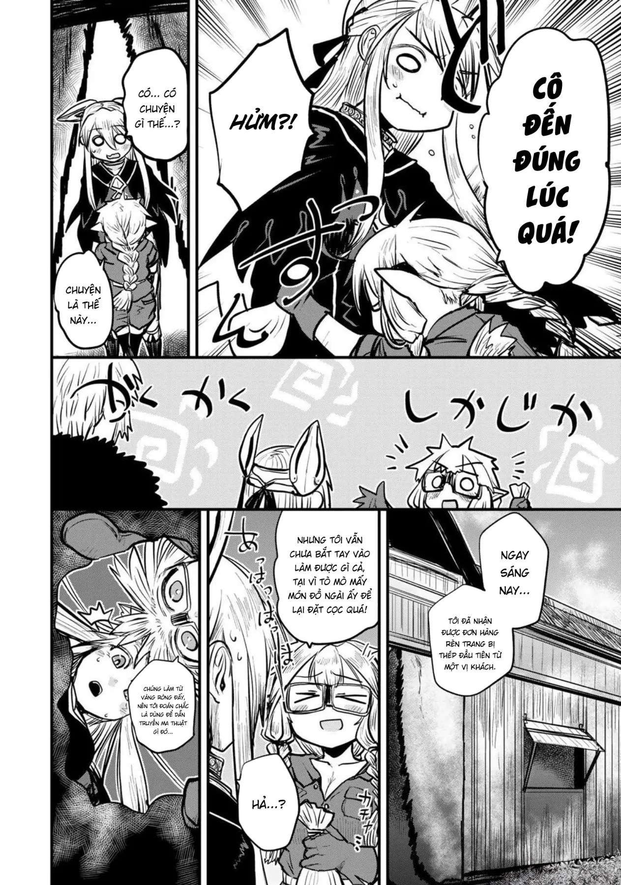 Hime Kishi Wa Barbaroi No Yome Chapter  22 - 12