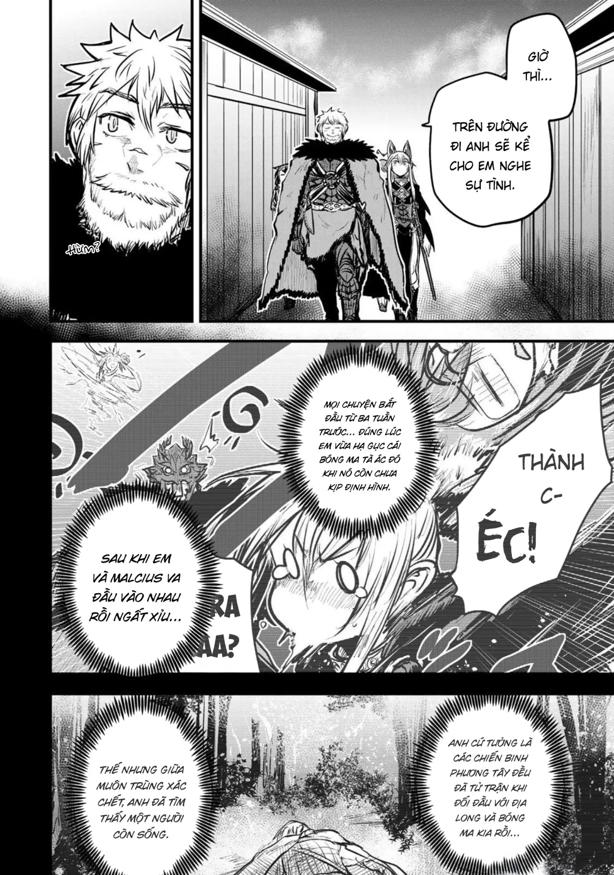 Hime Kishi Wa Barbaroi No Yome Chapter  22 - 16