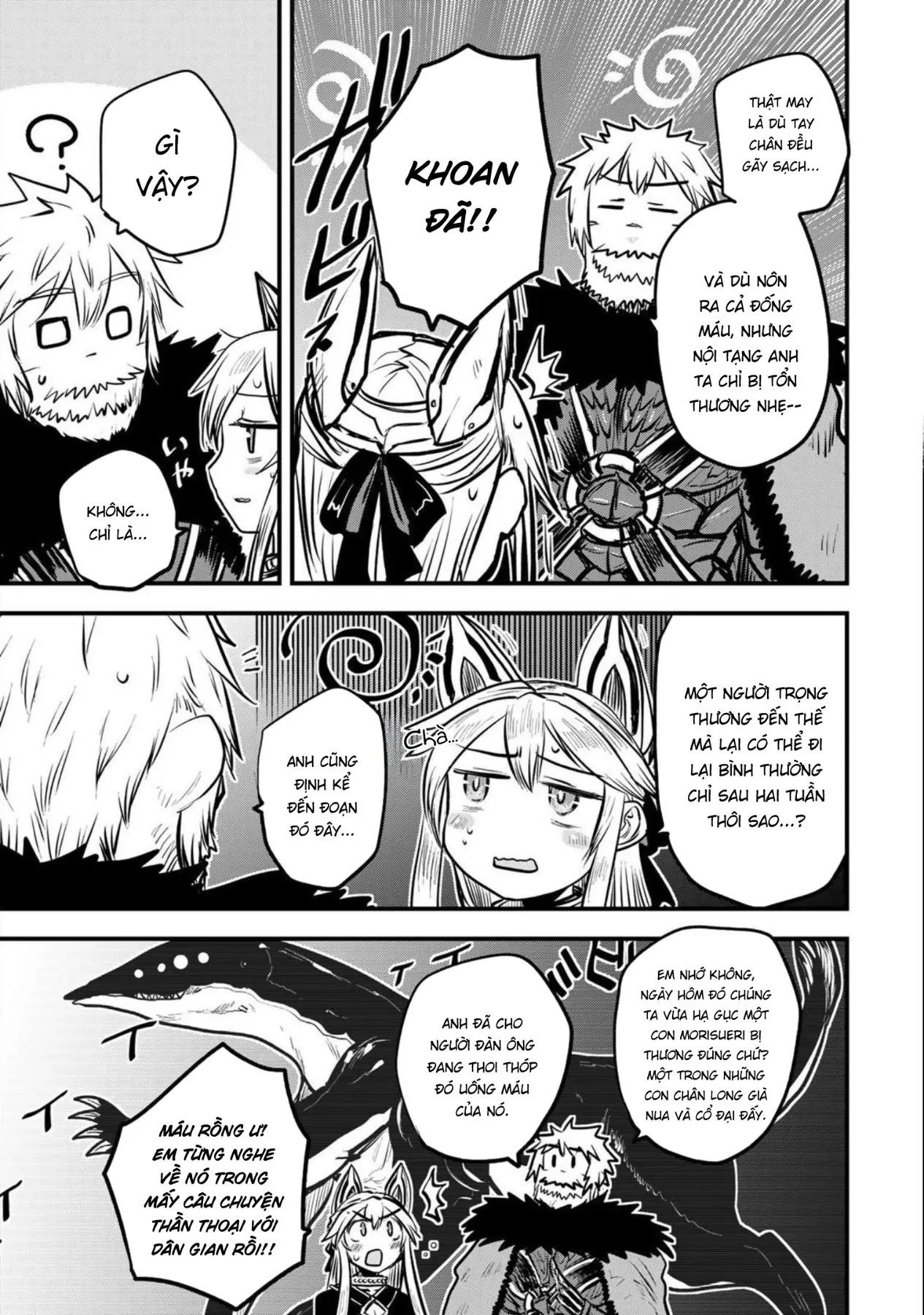Hime Kishi Wa Barbaroi No Yome Chapter  22 - 17