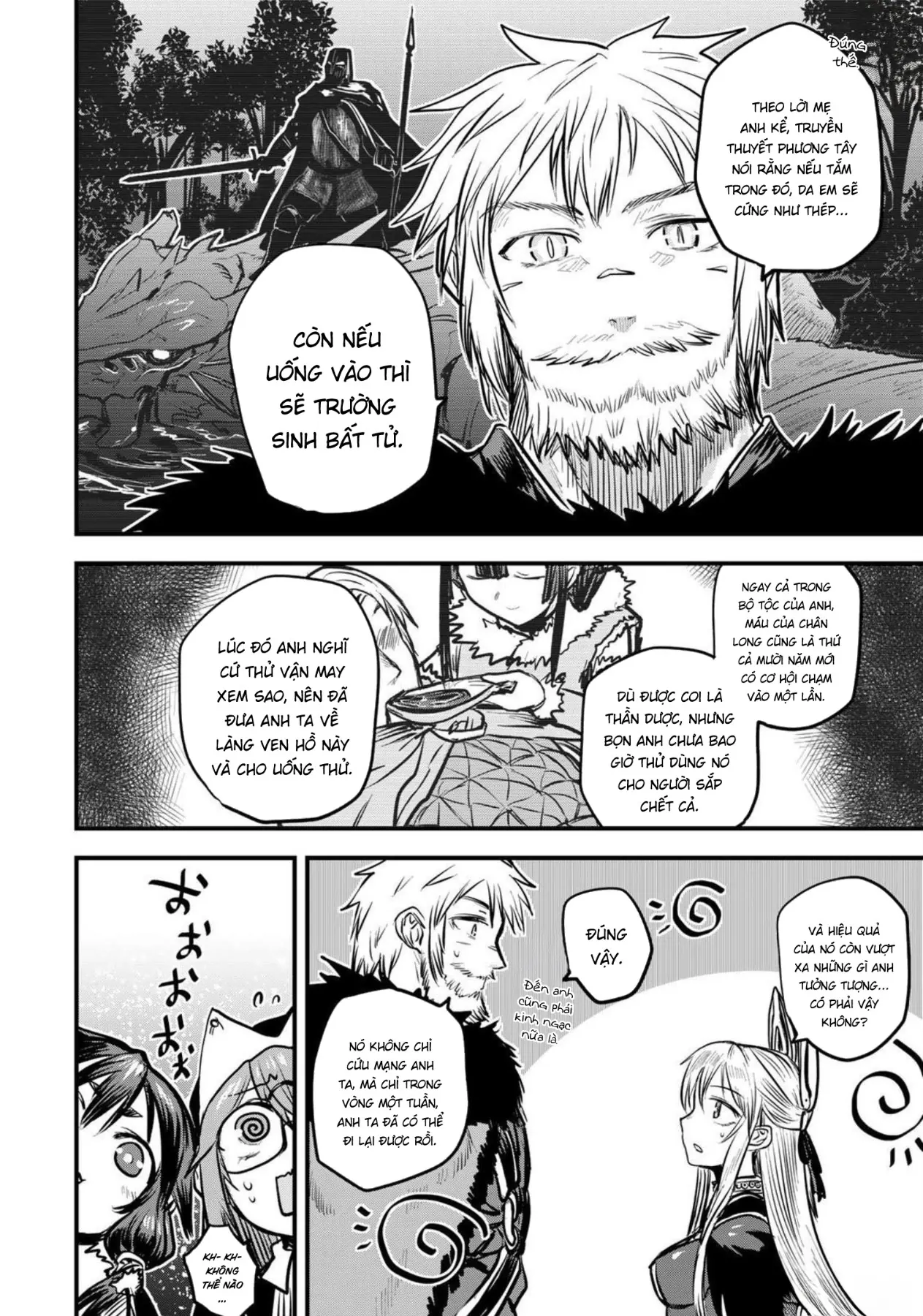 Hime Kishi Wa Barbaroi No Yome Chapter  22 - 18