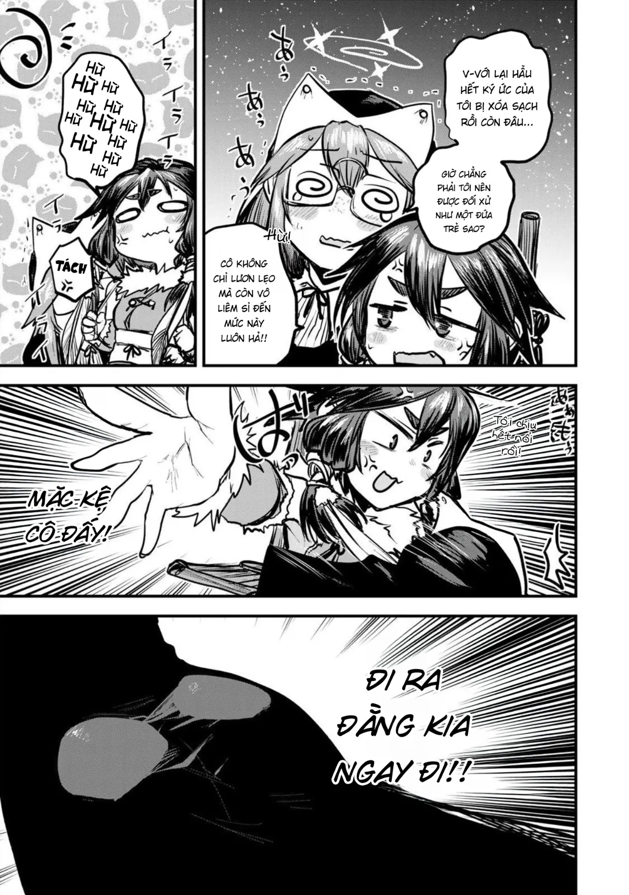 Hime Kishi Wa Barbaroi No Yome Chapter  22 - 31