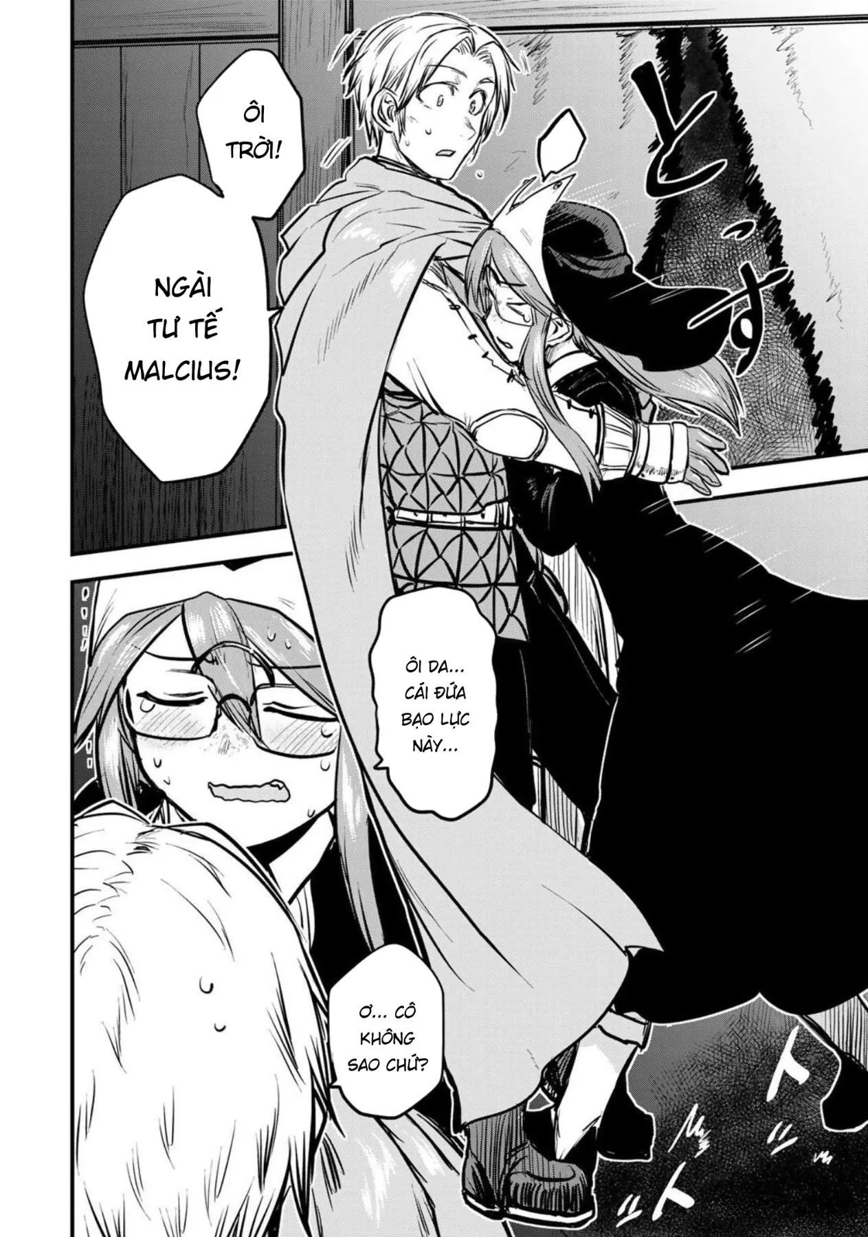Hime Kishi Wa Barbaroi No Yome Chapter  22 - 33