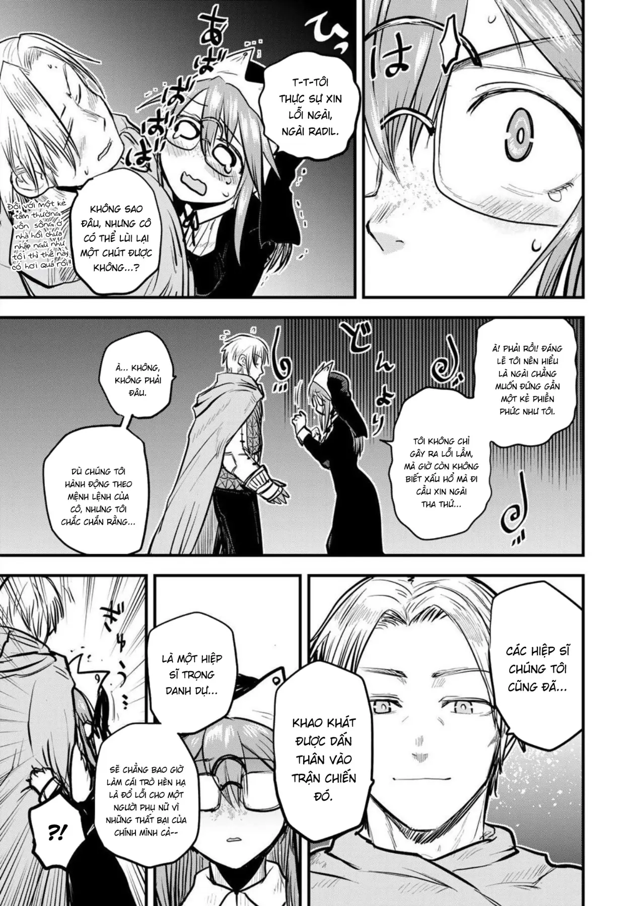 Hime Kishi Wa Barbaroi No Yome Chapter  22 - 34