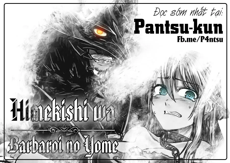 Hime Kishi Wa Barbaroi No Yome Chapter  22 - 36