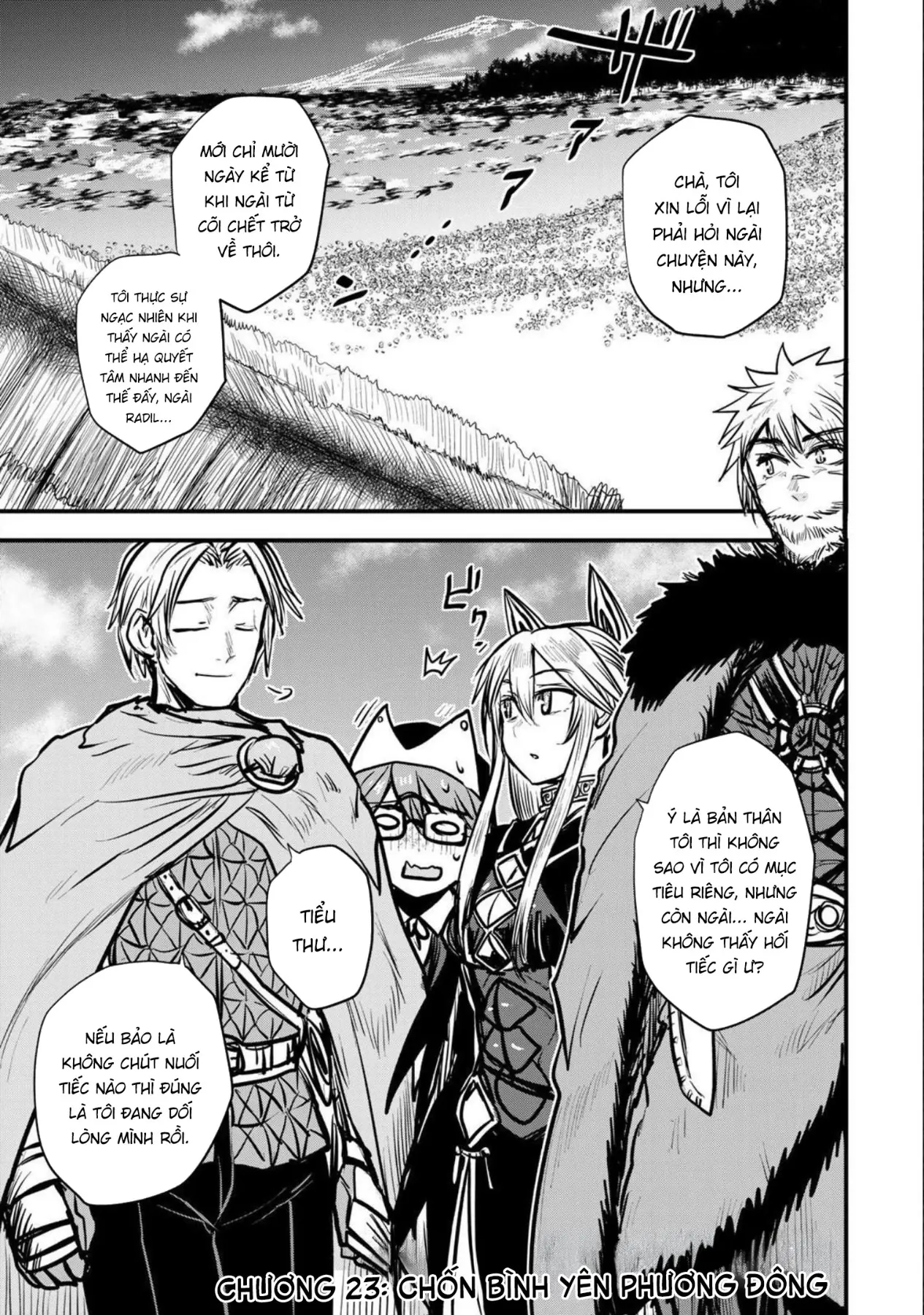 Hime Kishi Wa Barbaroi No Yome Chapter  23 - 1