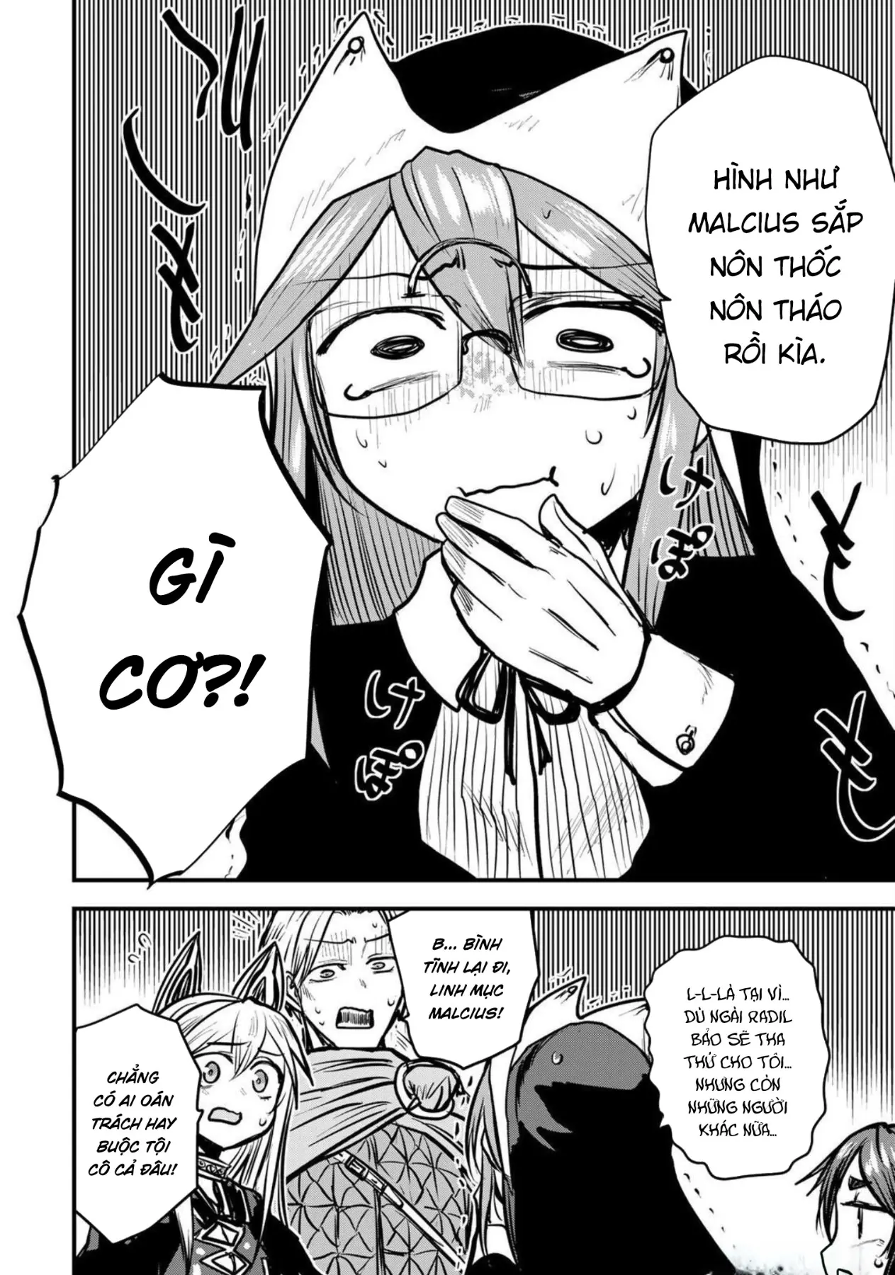 Hime Kishi Wa Barbaroi No Yome Chapter  23 - 4