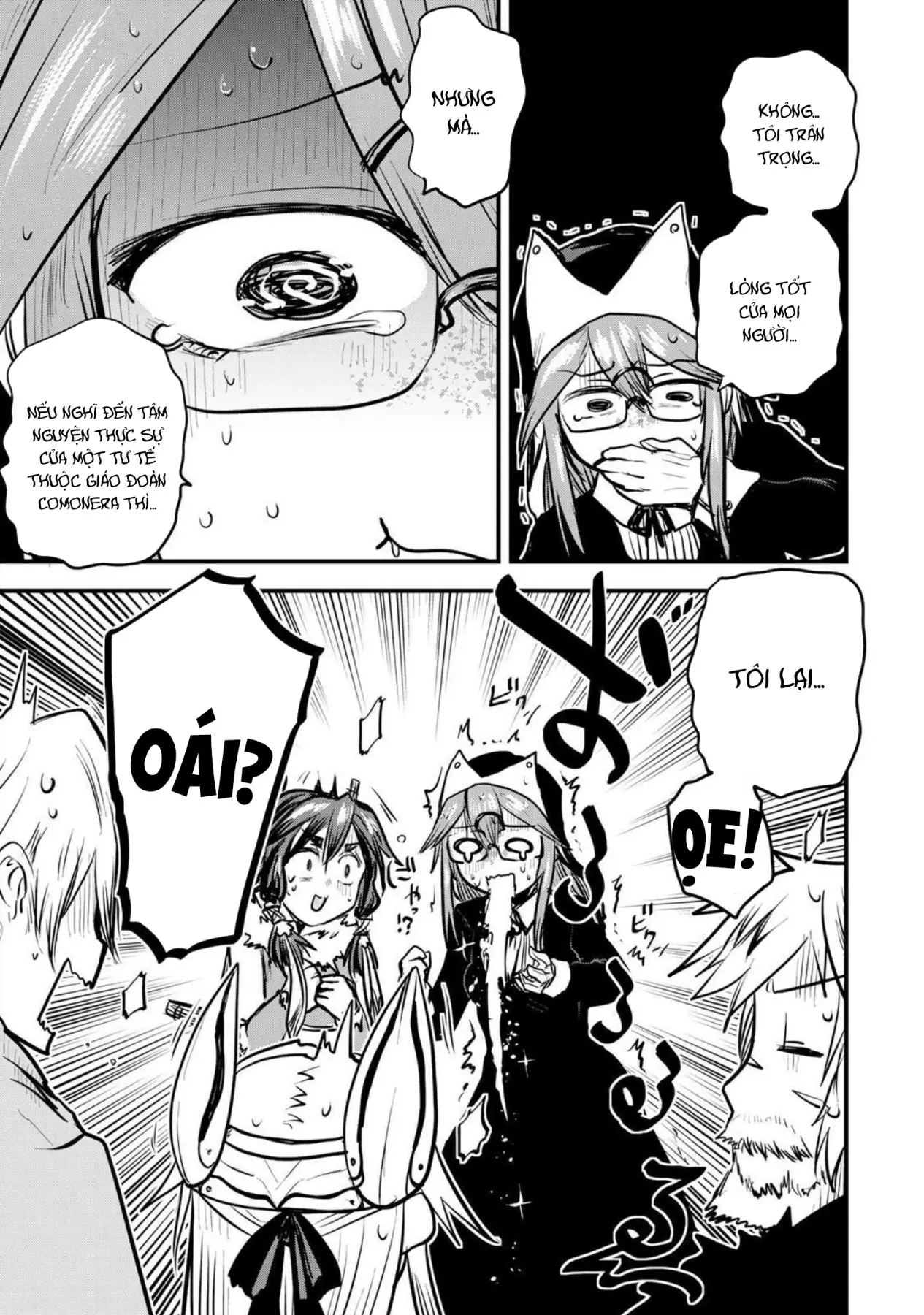 Hime Kishi Wa Barbaroi No Yome Chapter  23 - 5