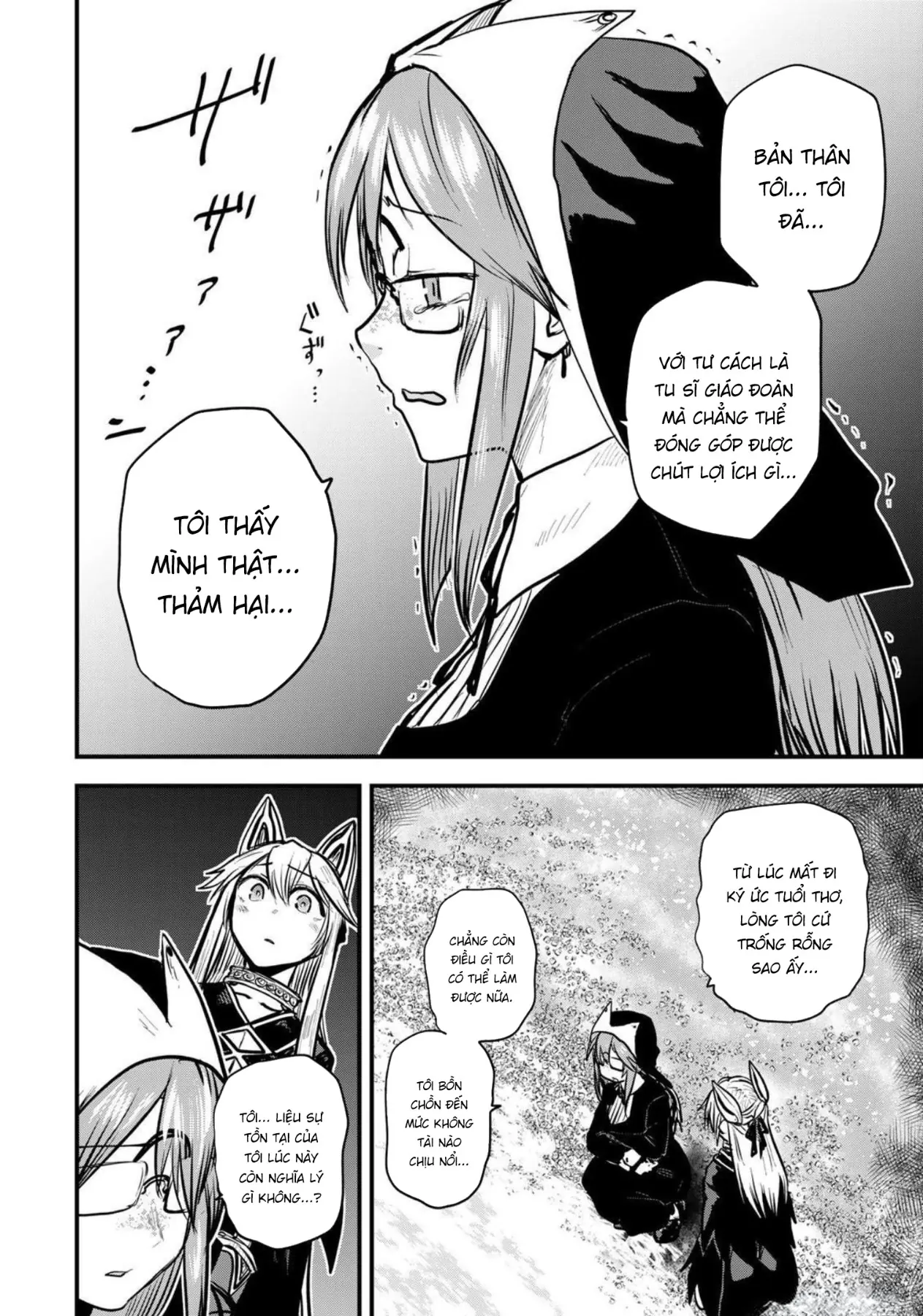 Hime Kishi Wa Barbaroi No Yome Chapter  23 - 8