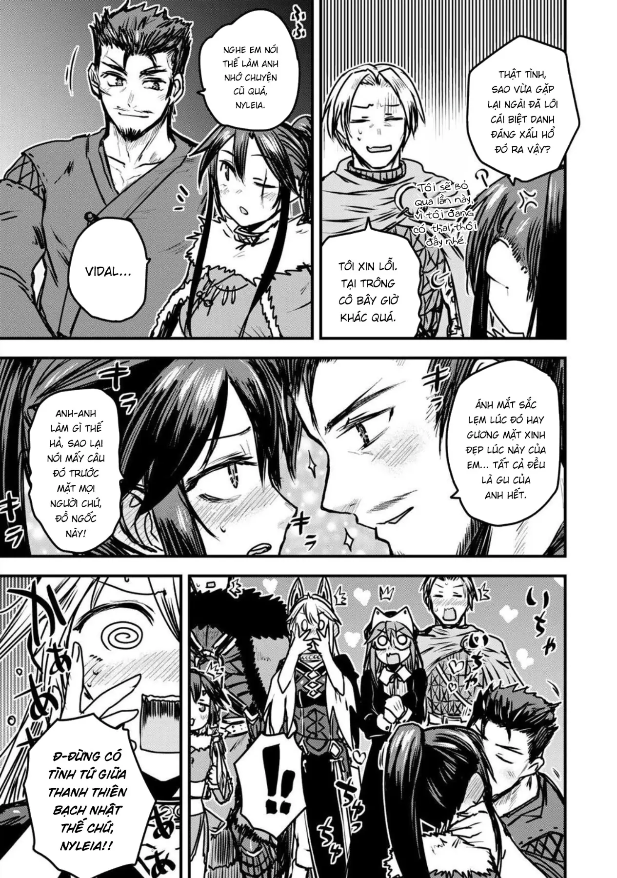 Hime Kishi Wa Barbaroi No Yome Chapter  23 - 23