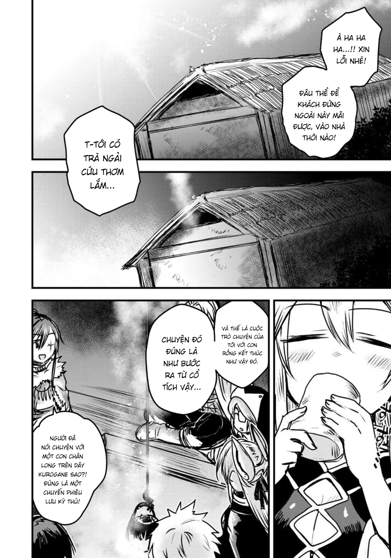 Hime Kishi Wa Barbaroi No Yome Chapter  23 - 24