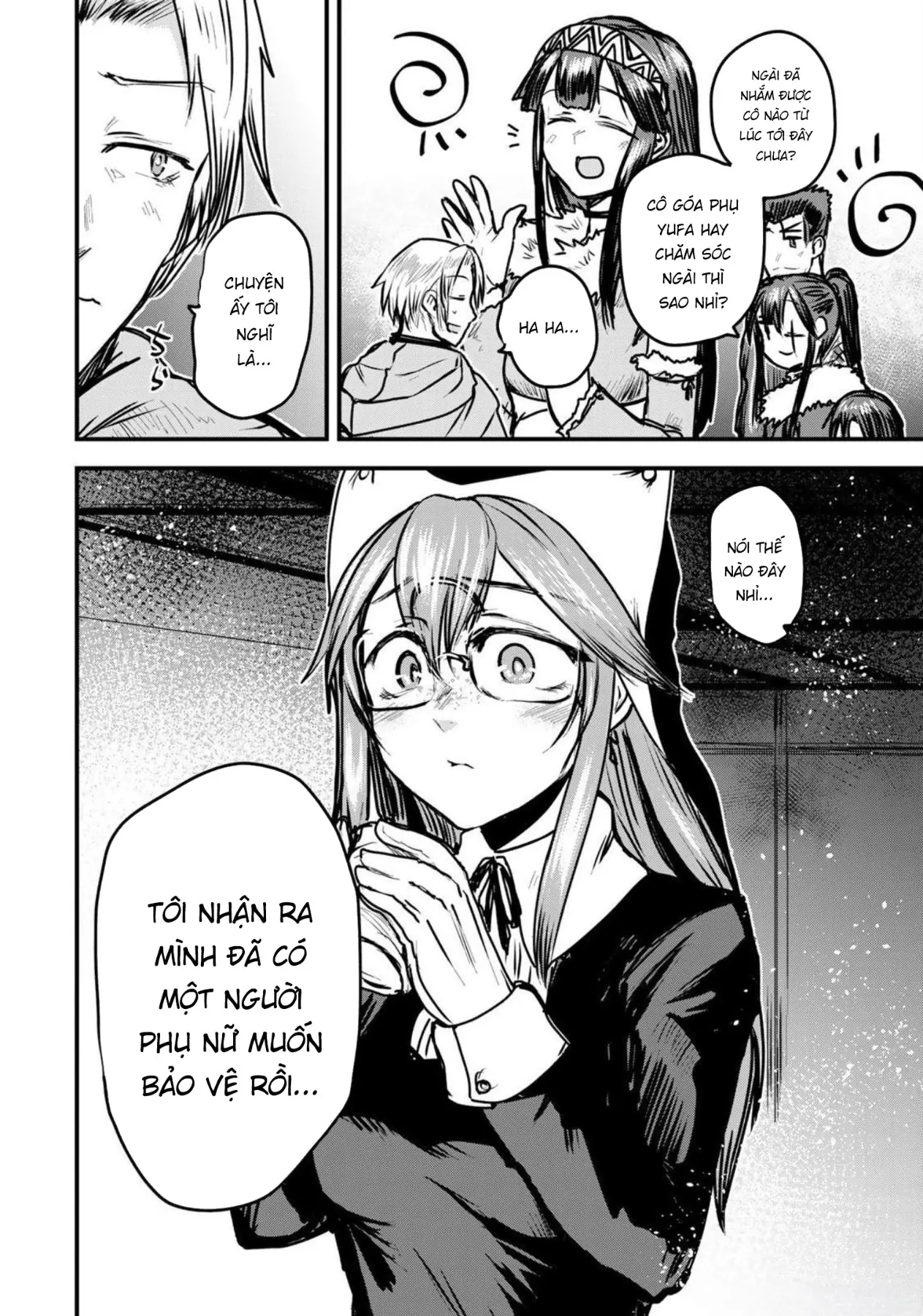 Hime Kishi Wa Barbaroi No Yome Chapter  23 - 26