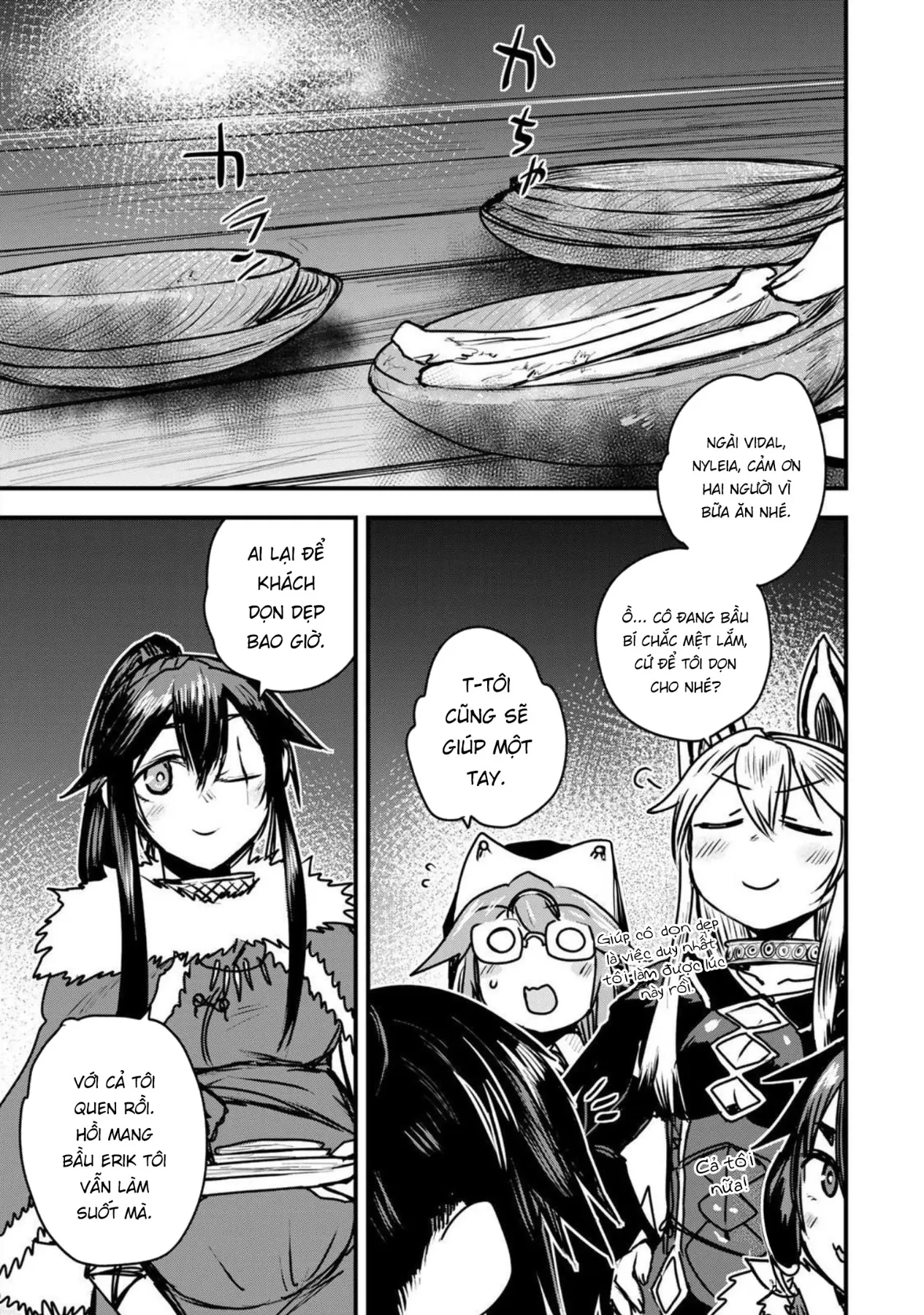 Hime Kishi Wa Barbaroi No Yome Chapter  23 - 32