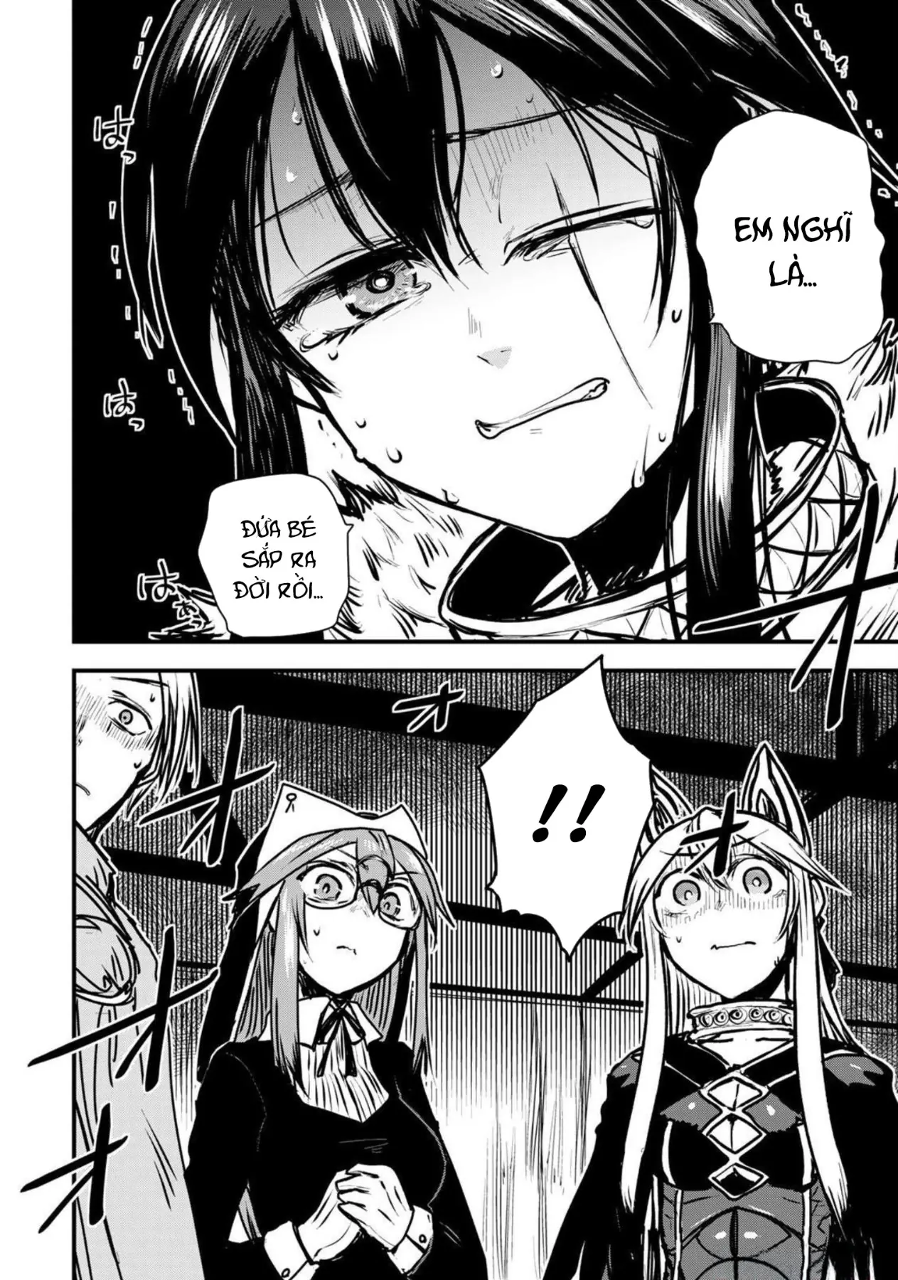 Hime Kishi Wa Barbaroi No Yome Chapter  23 - 35